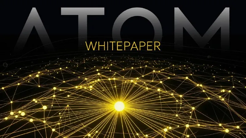 Обложка whitepaper ATOM Quantum